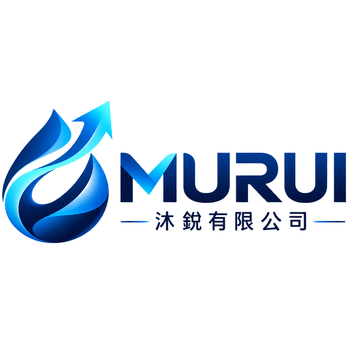 沐銳有限公司 MURUI 水滴成長箭頭品牌標誌